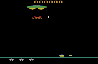 Assault title screen for Atari 2600